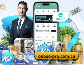 欧宝体育登录 APP